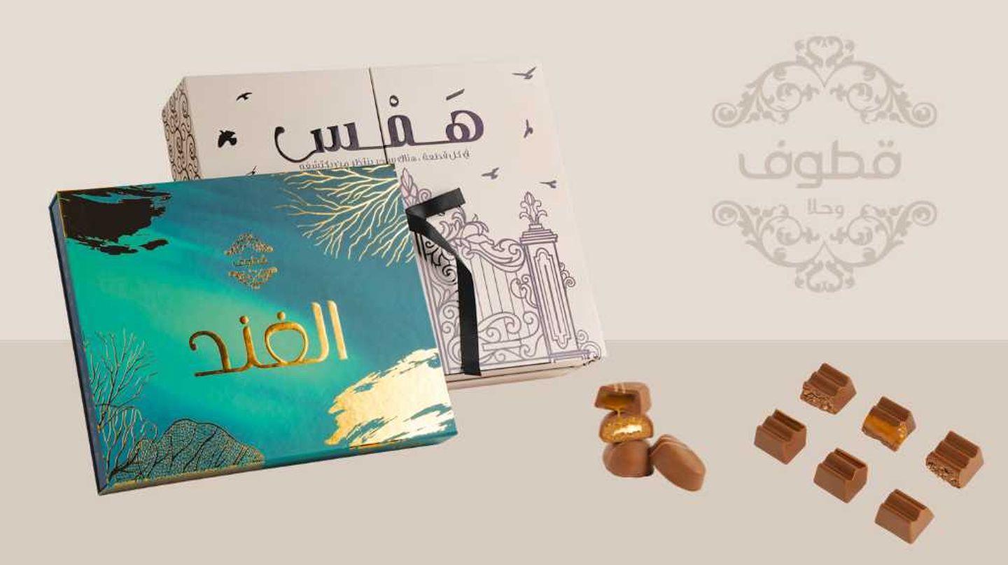 تفرد مختلف
