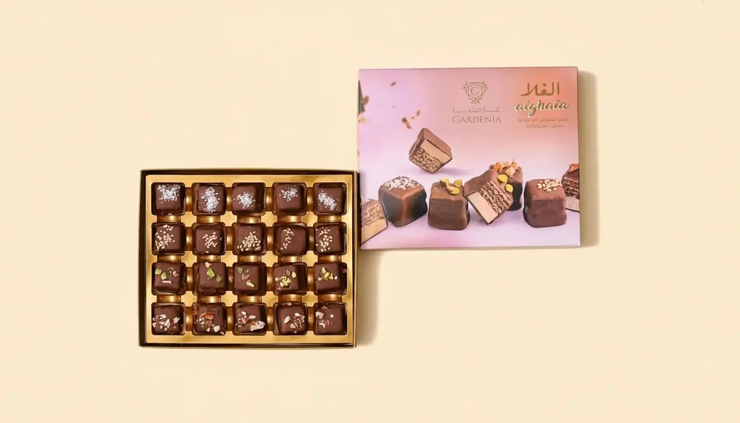 Alghala