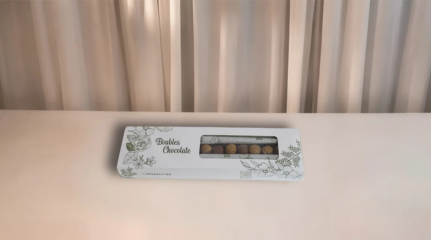 كراة الشكولانة