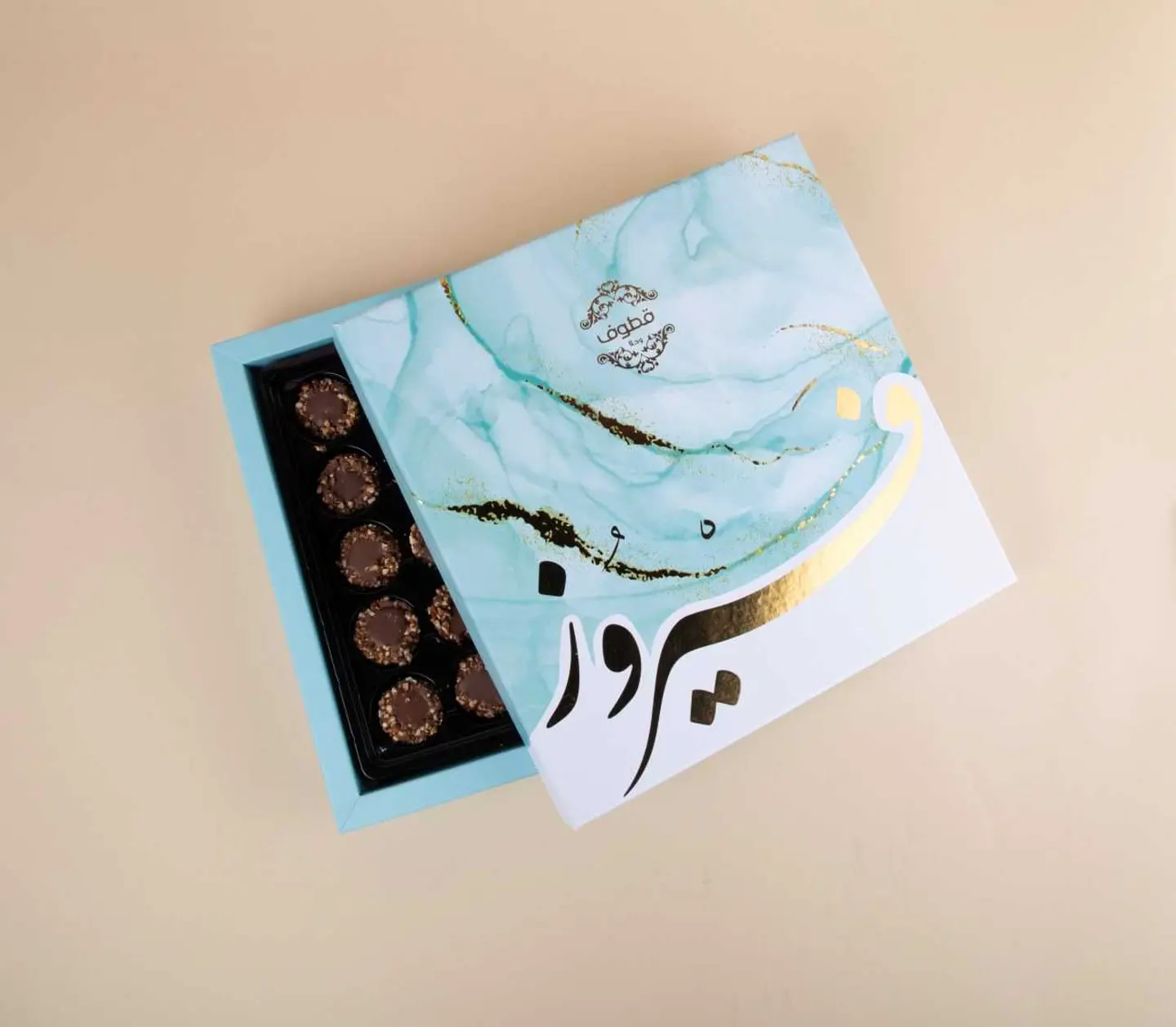 فيروز