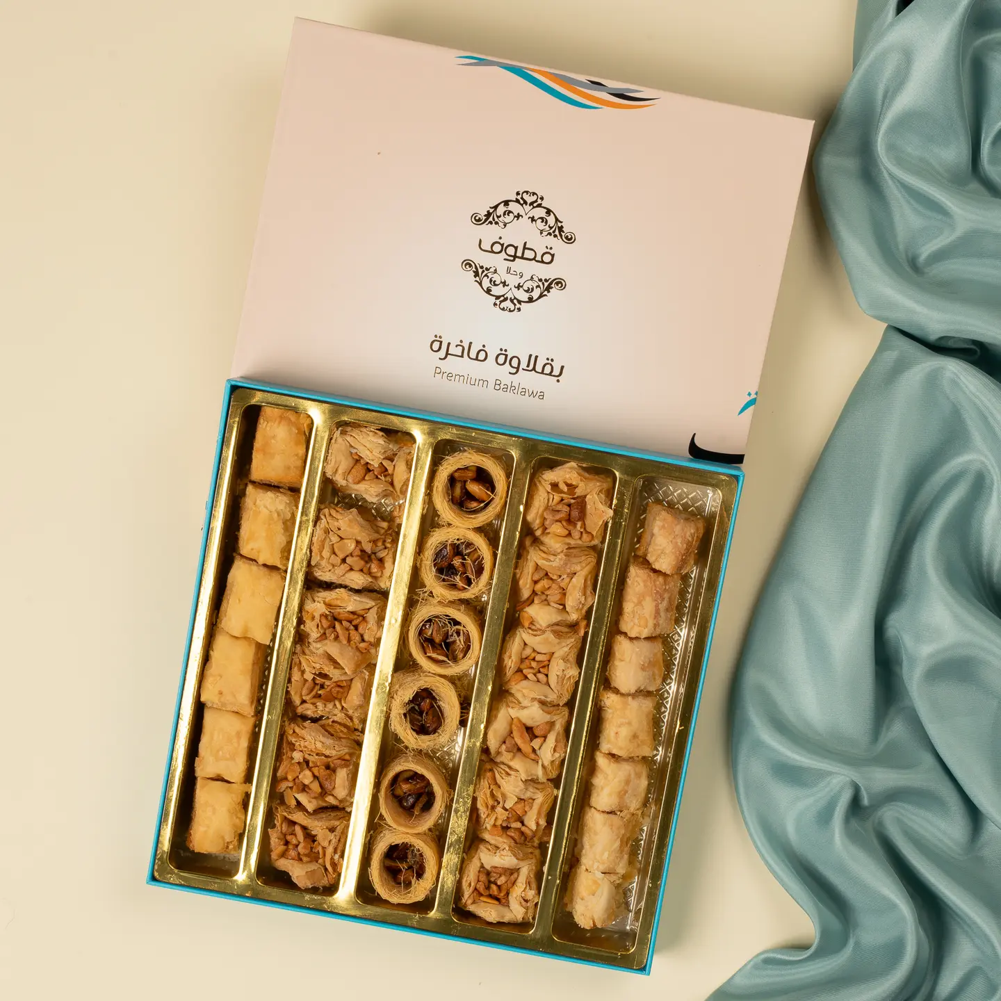 بقلاوة فاخرة قطوف 450 جرام