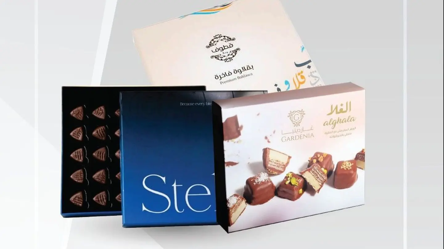 تستاهل اللذة