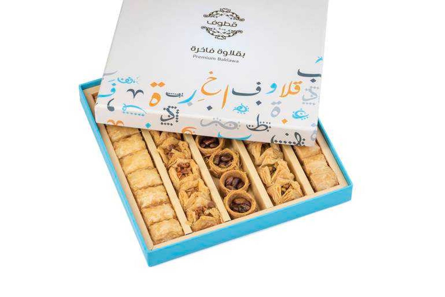 450 Baklava Kottouf