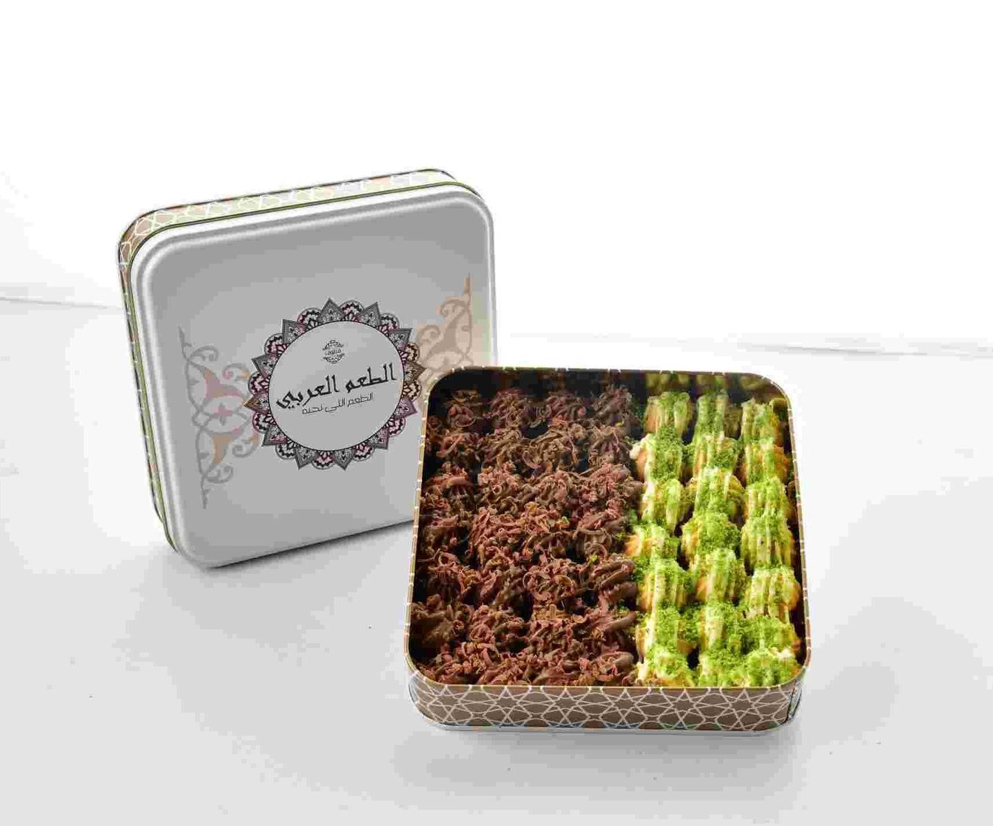 Altaam Alarabi Petefour Mini