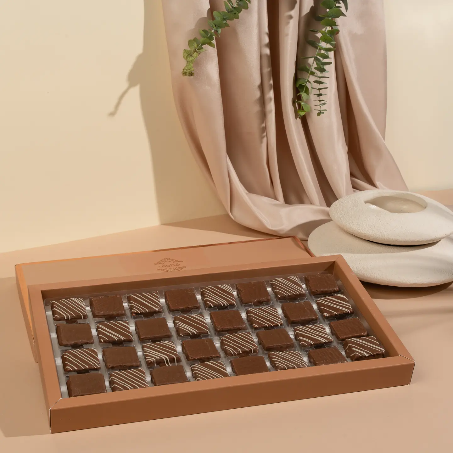 بسكال بريميوم