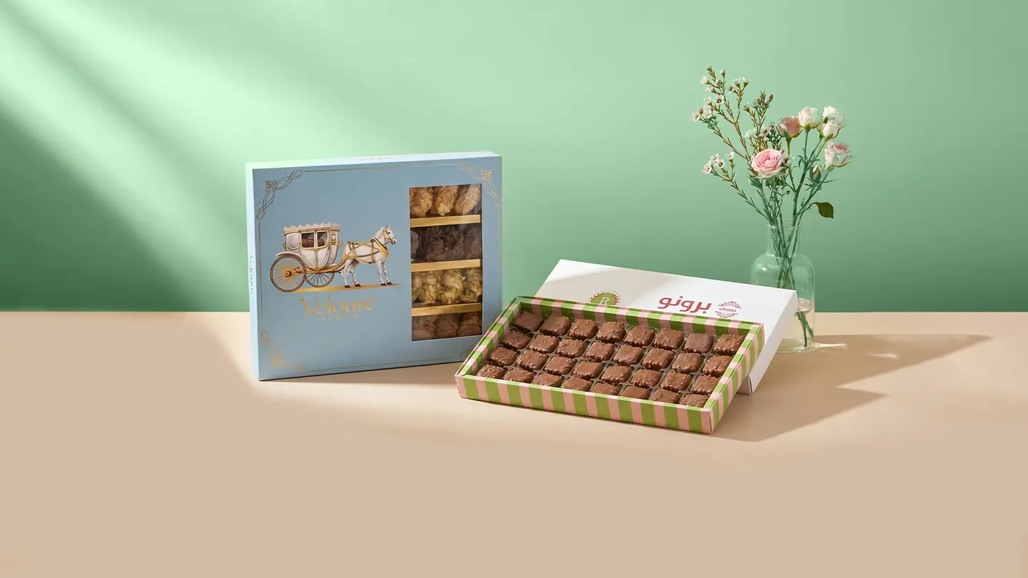 تشكيلة العيد السعيد