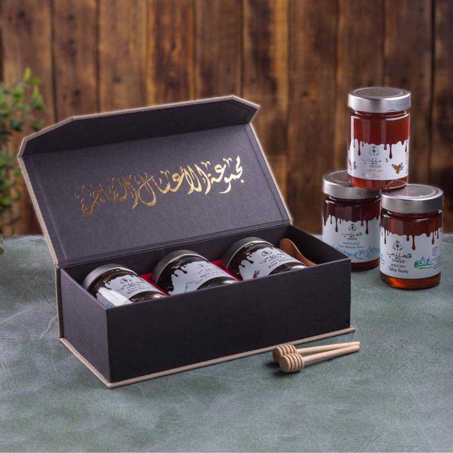 Luxurious Honey