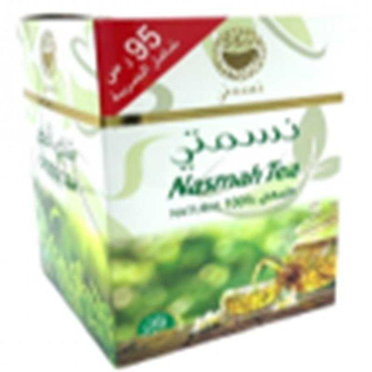 Nesmati Tea