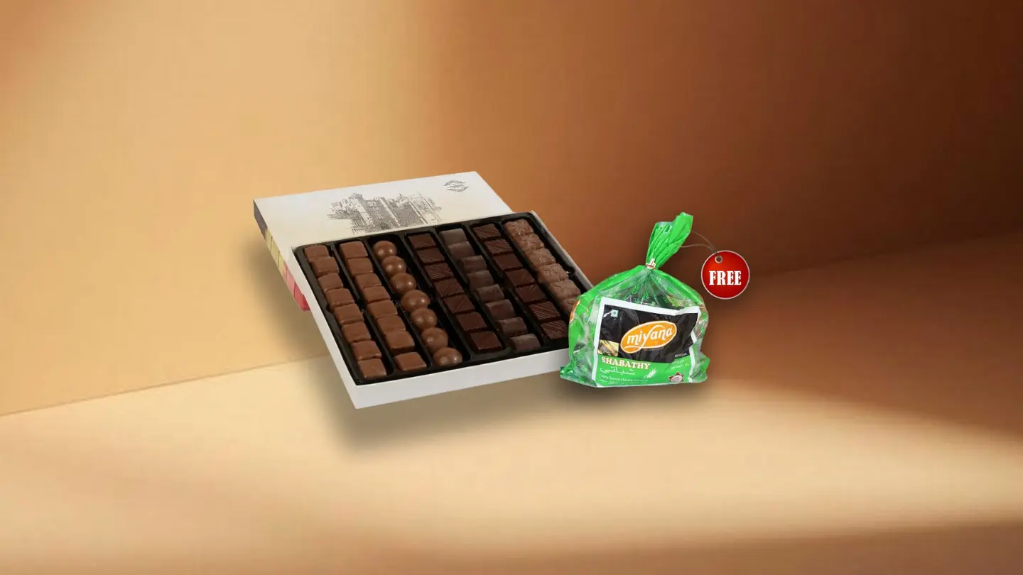 جواهر #شباتي_مجاني