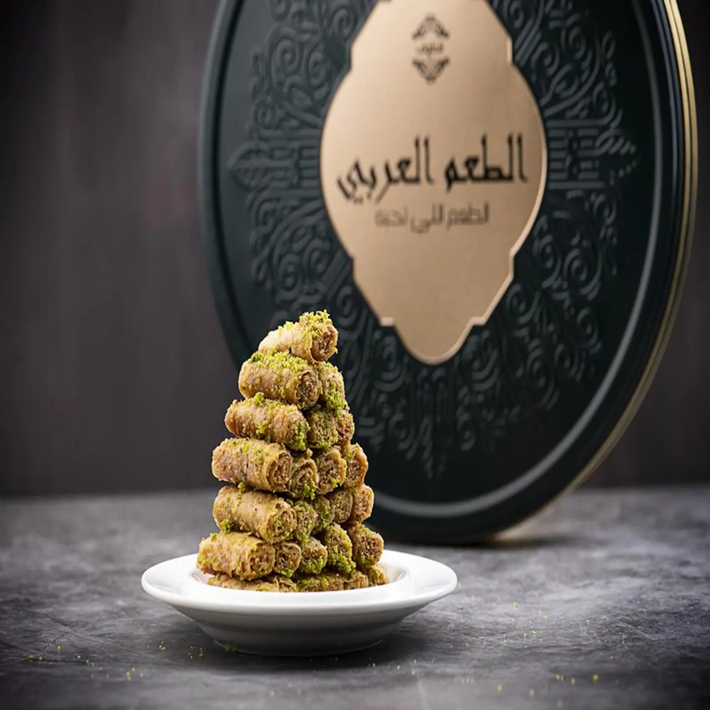 بقلاوة اصابع الطعم العربي