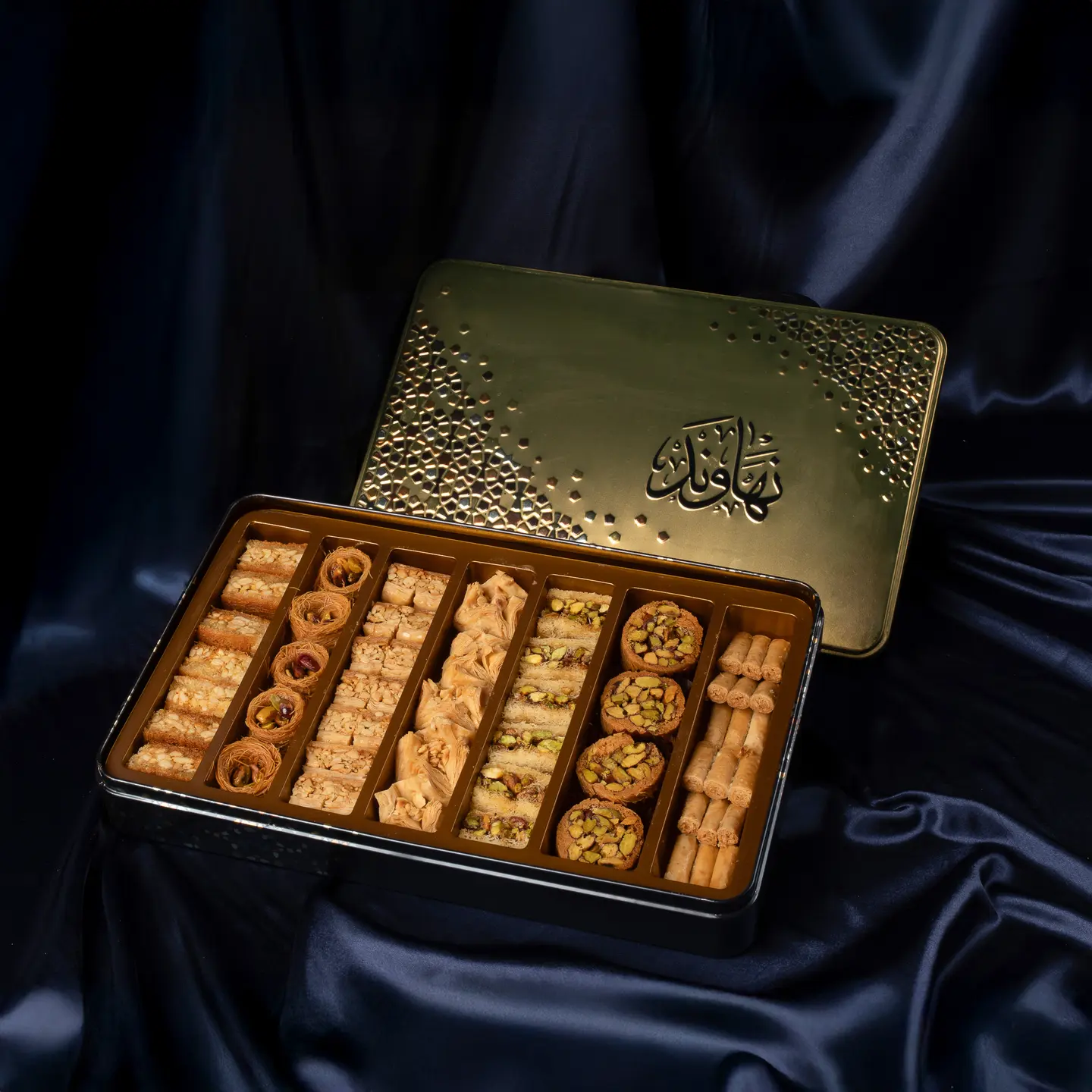 بقلاوة مشكل نهاوند