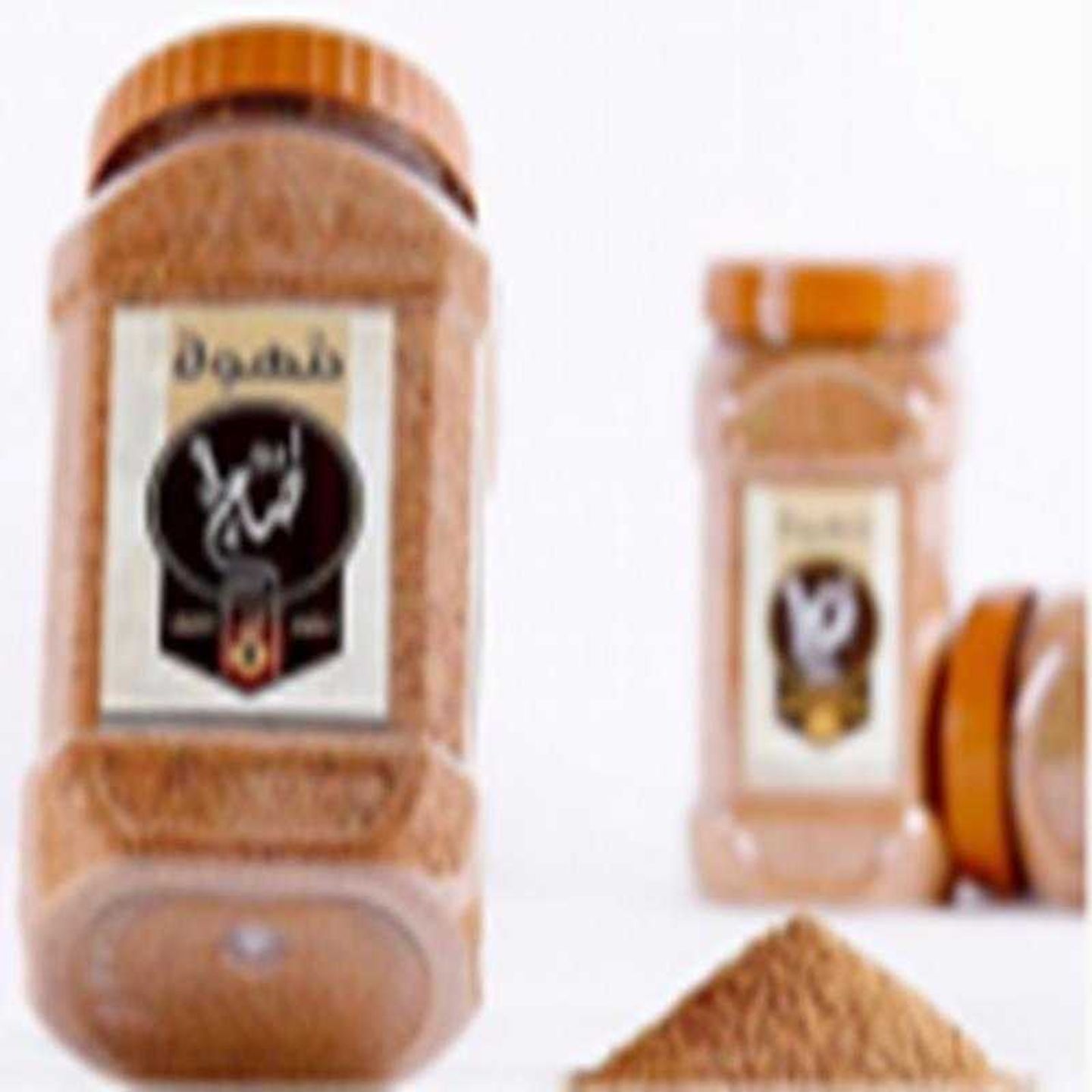 Abu Saleh Coffee Small