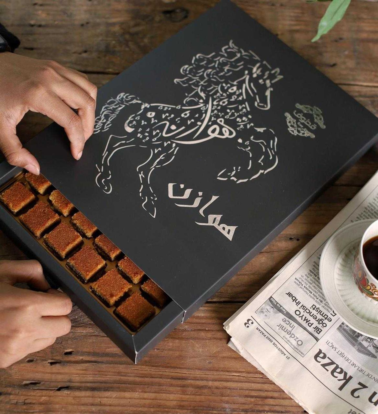 كنافة هوازن