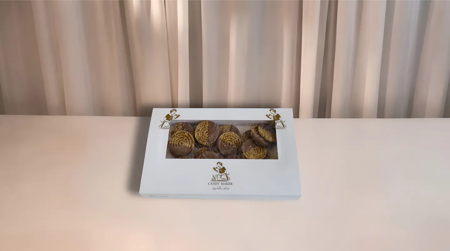 سمسمية نفلا سويت