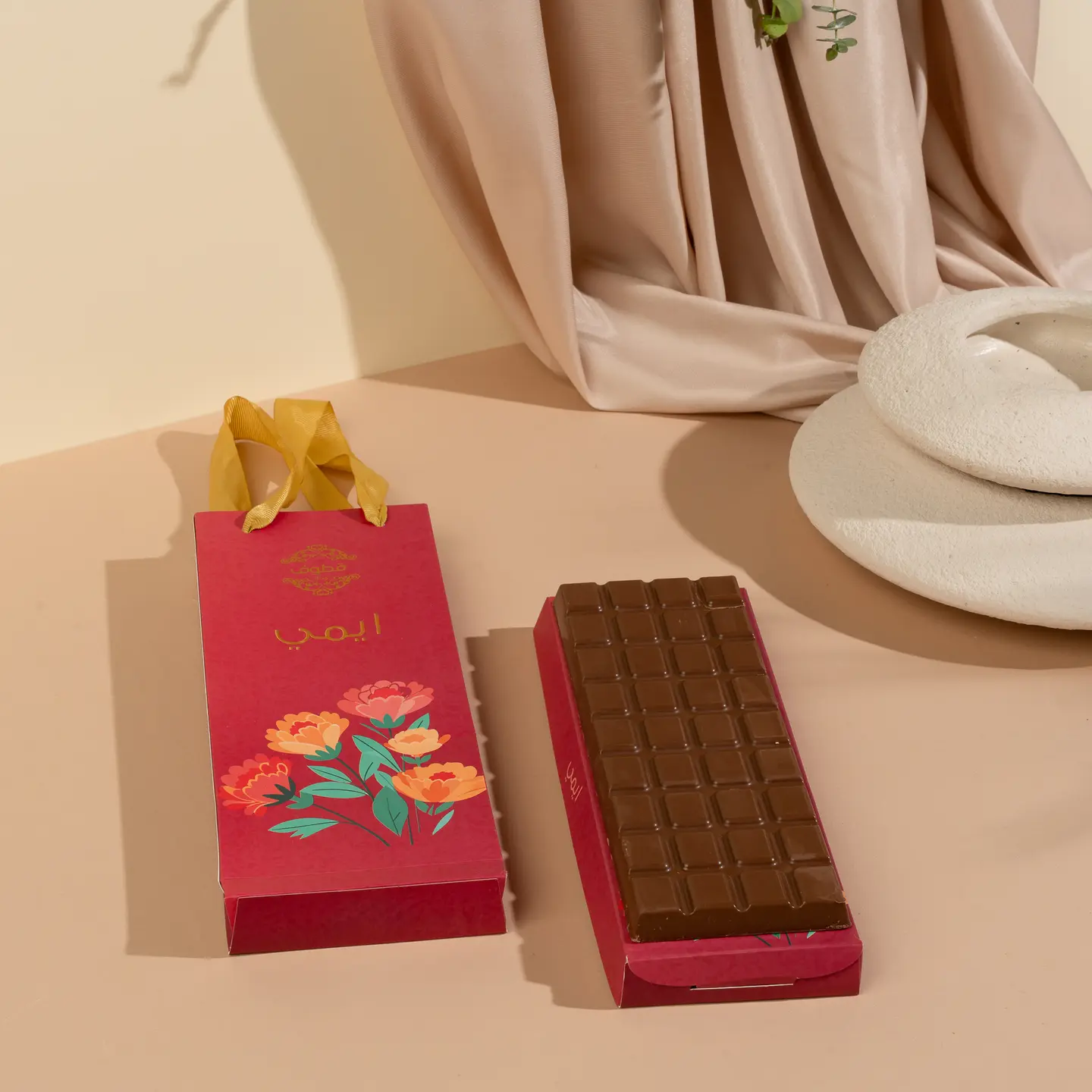 ايمي بار شوكليت