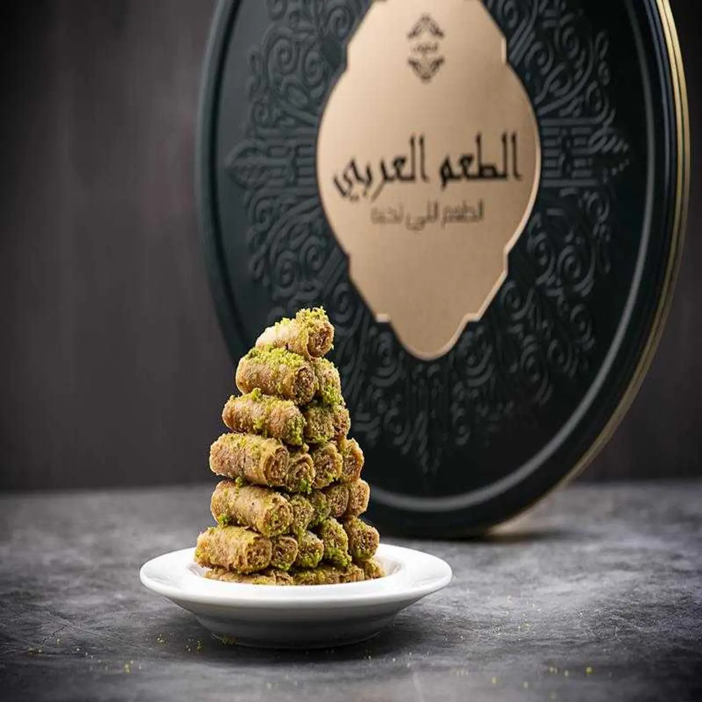 بقلاوة اصابع الطعم العربي