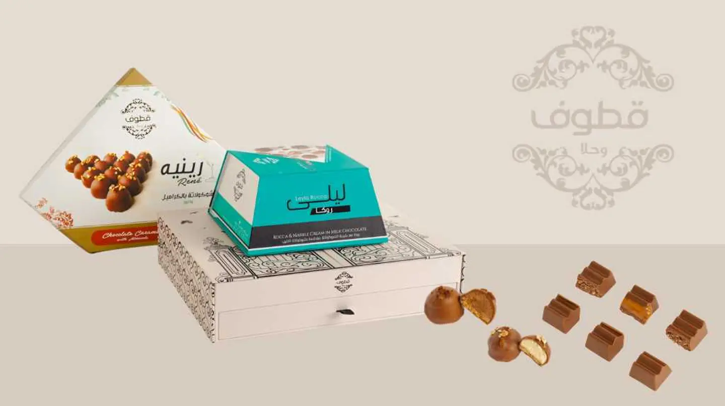فخامة اللحظة