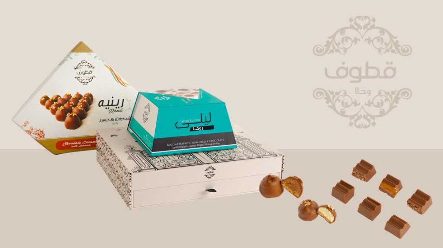 فخامة اللحظة