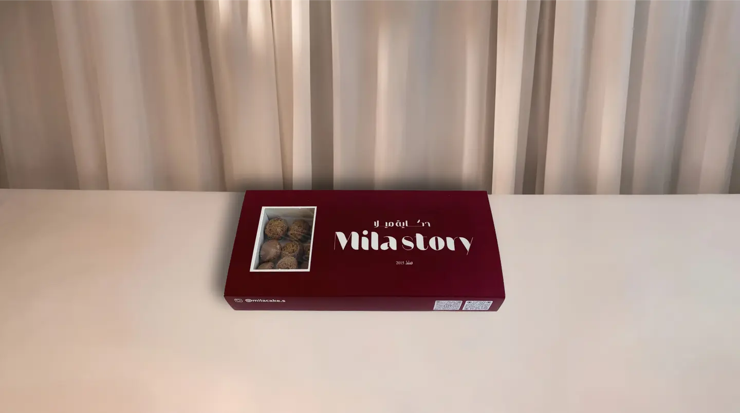 كراة السميد