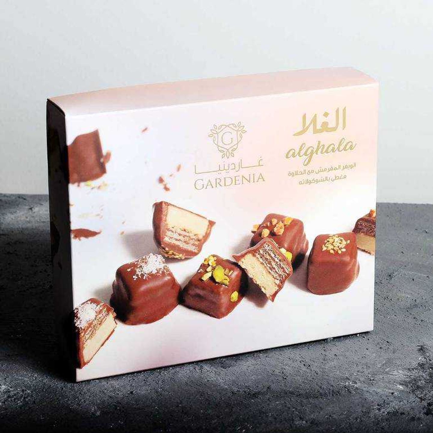 Alghala