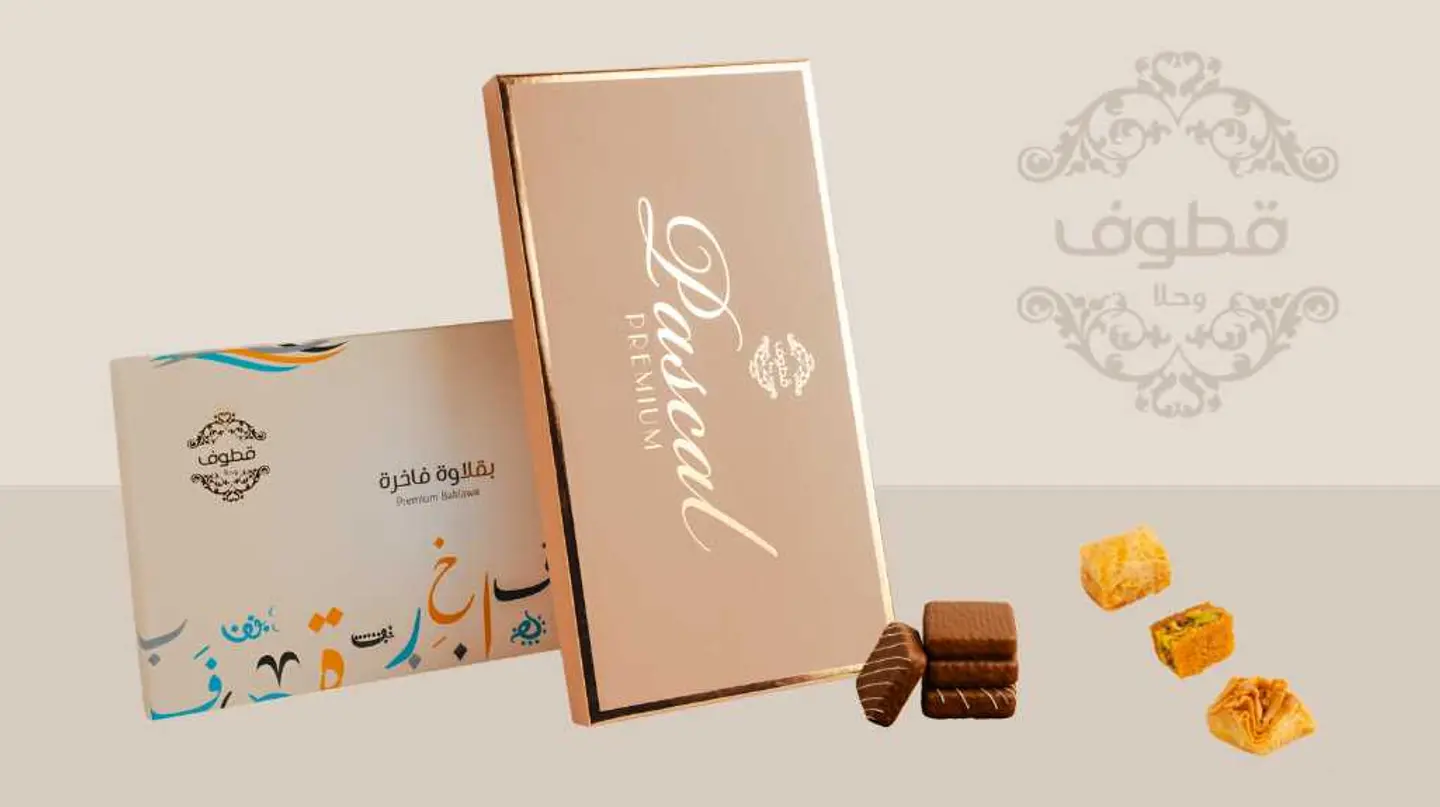 لحظة دافية