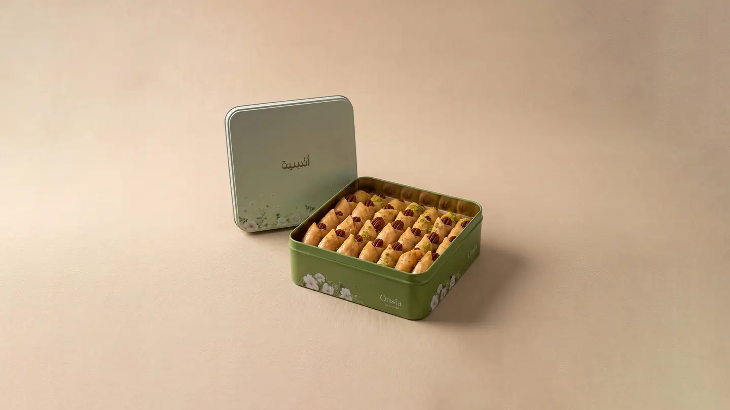 Onsia Pecan Baklava