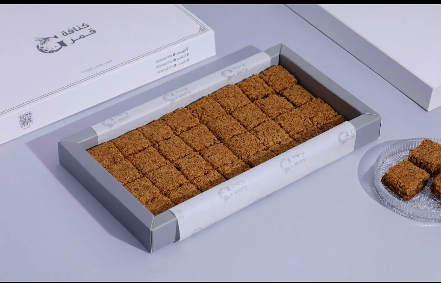 Big Kunafa Box