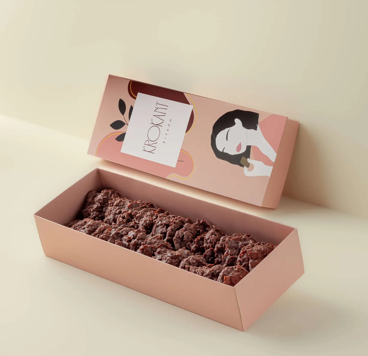 كروكانت سجنتشر - أبو بنت