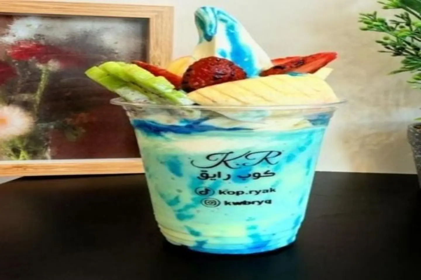 Samdi Sky Blue