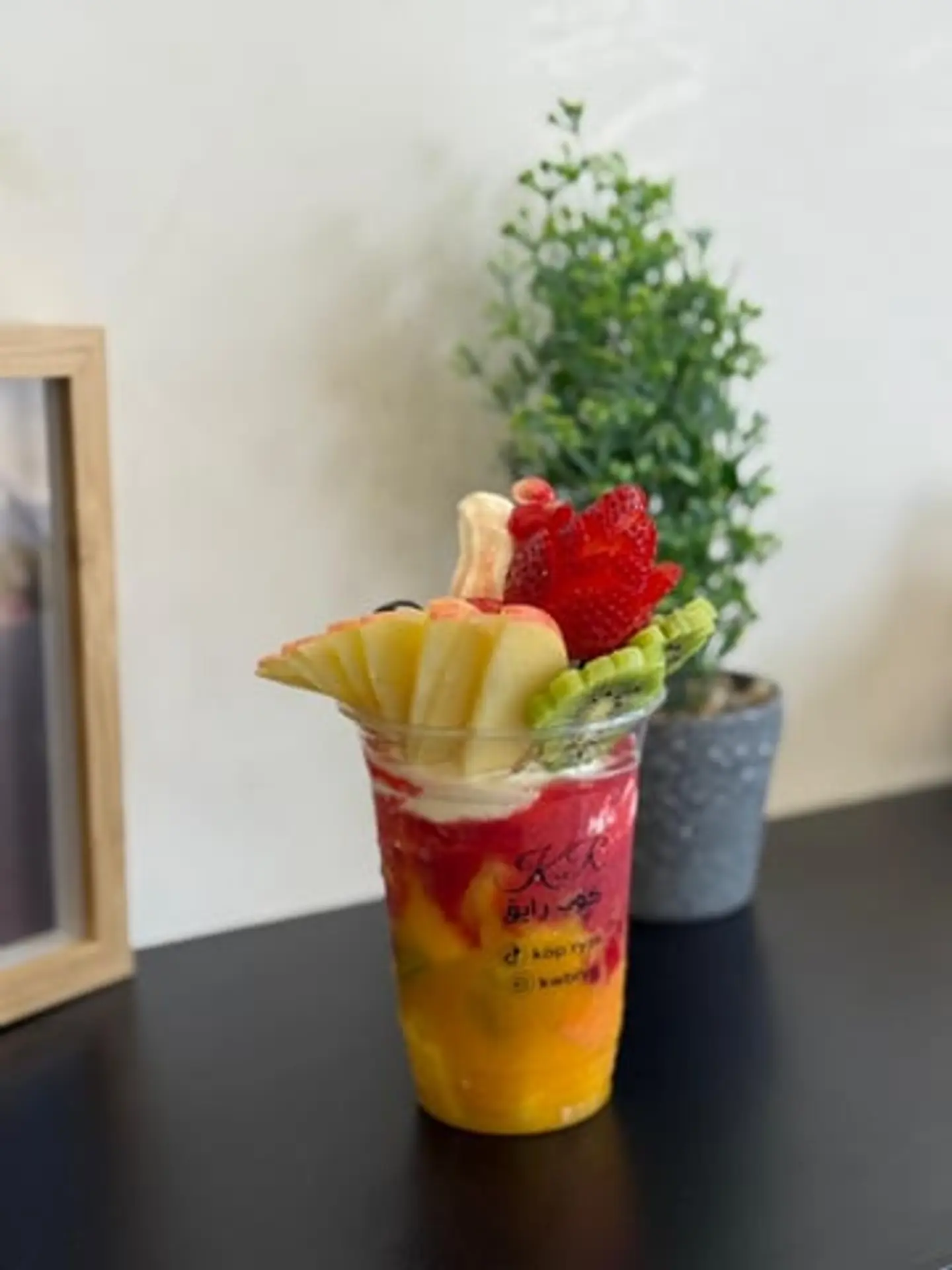 Mixed Fruit Cocktail