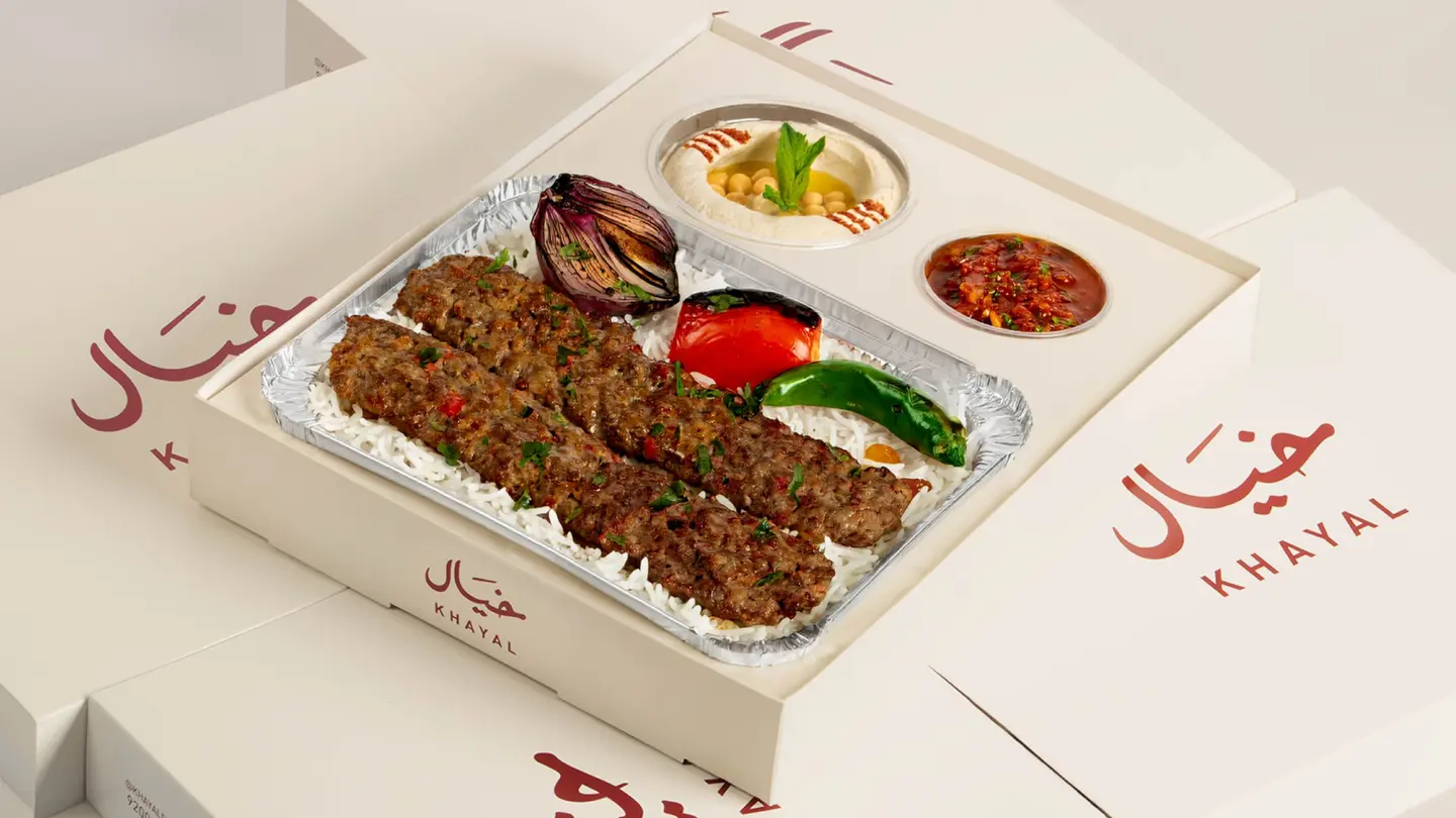 Grills Lunch Box   Kabab