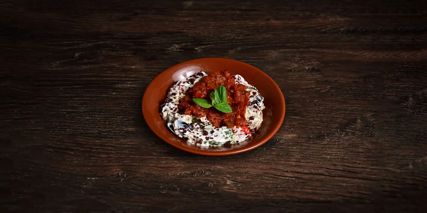 Eggplant With Yogurt