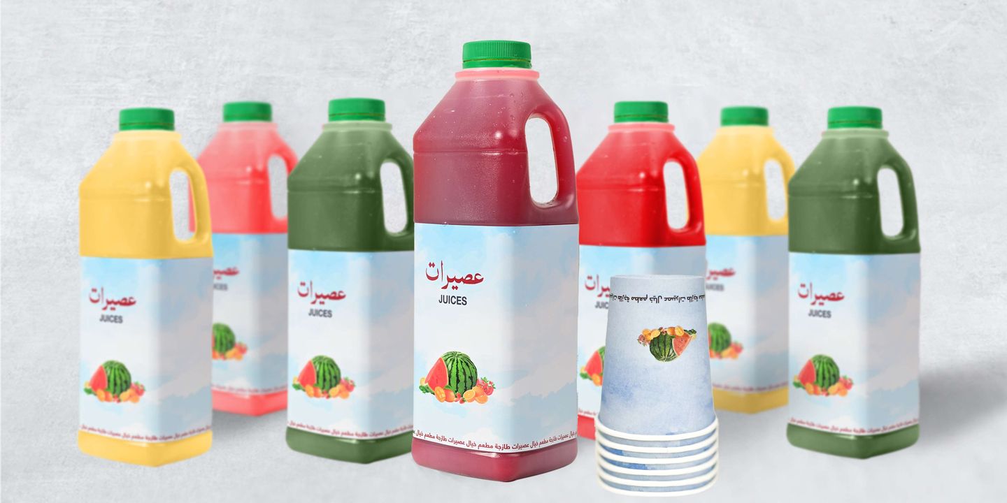 Fresh Juice (1 Liter)