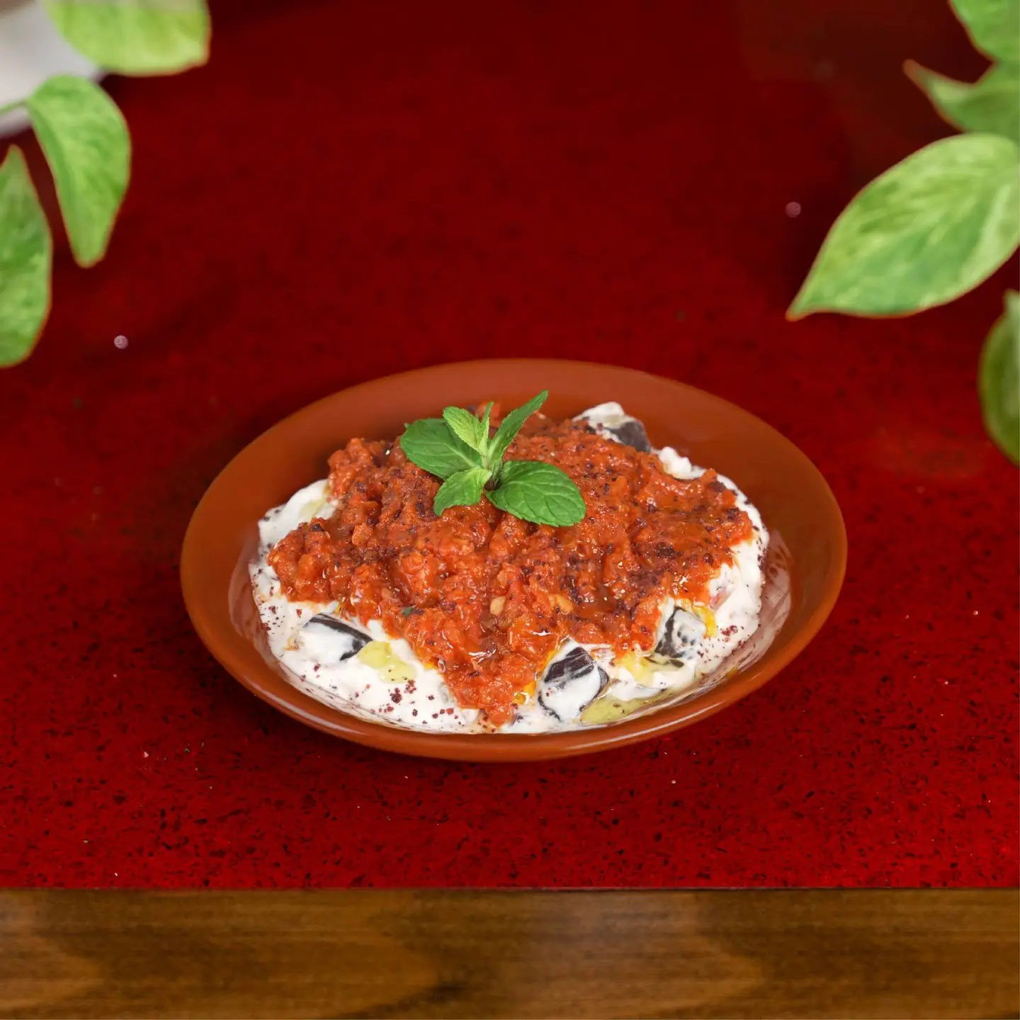 Eggplant With Yogurt