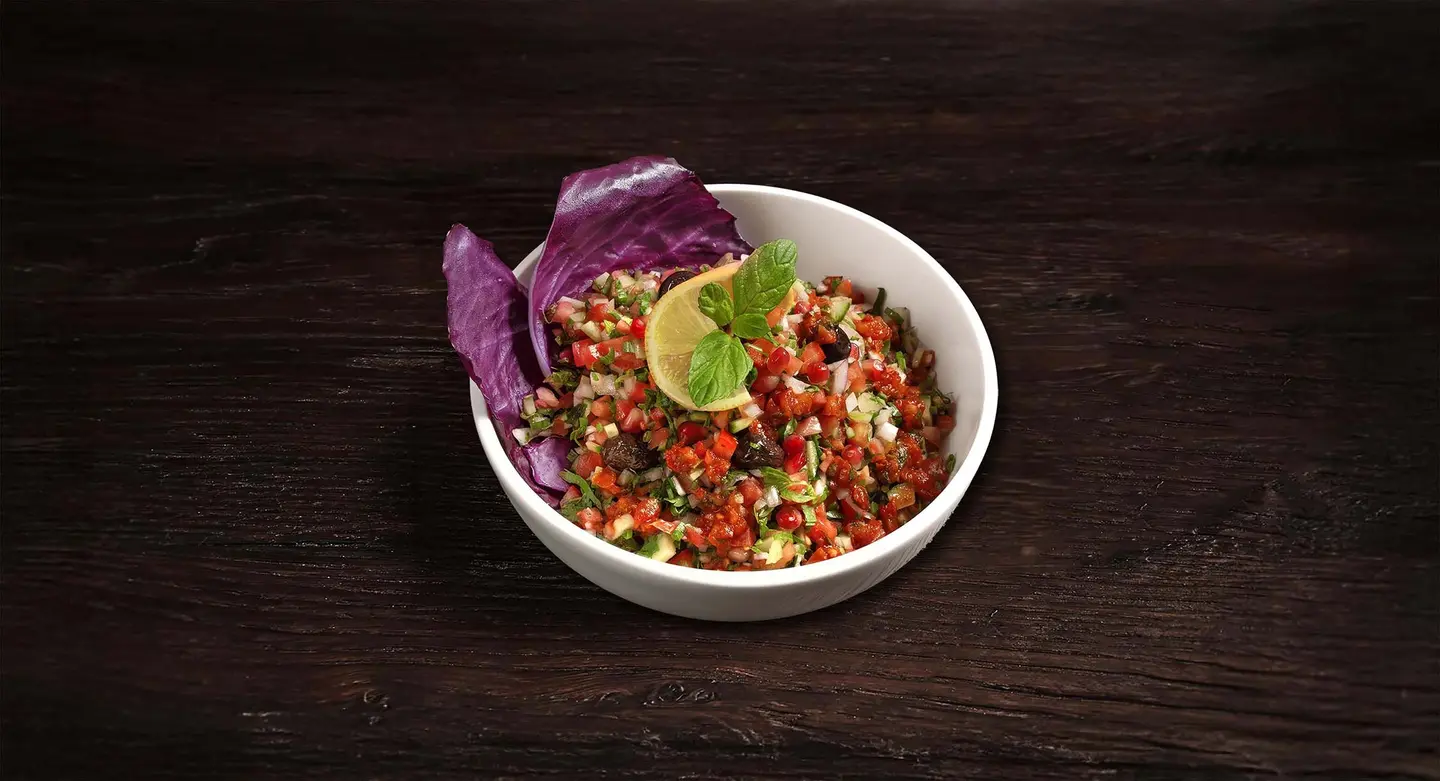 Spoon Salad With Pomegranate Molasses