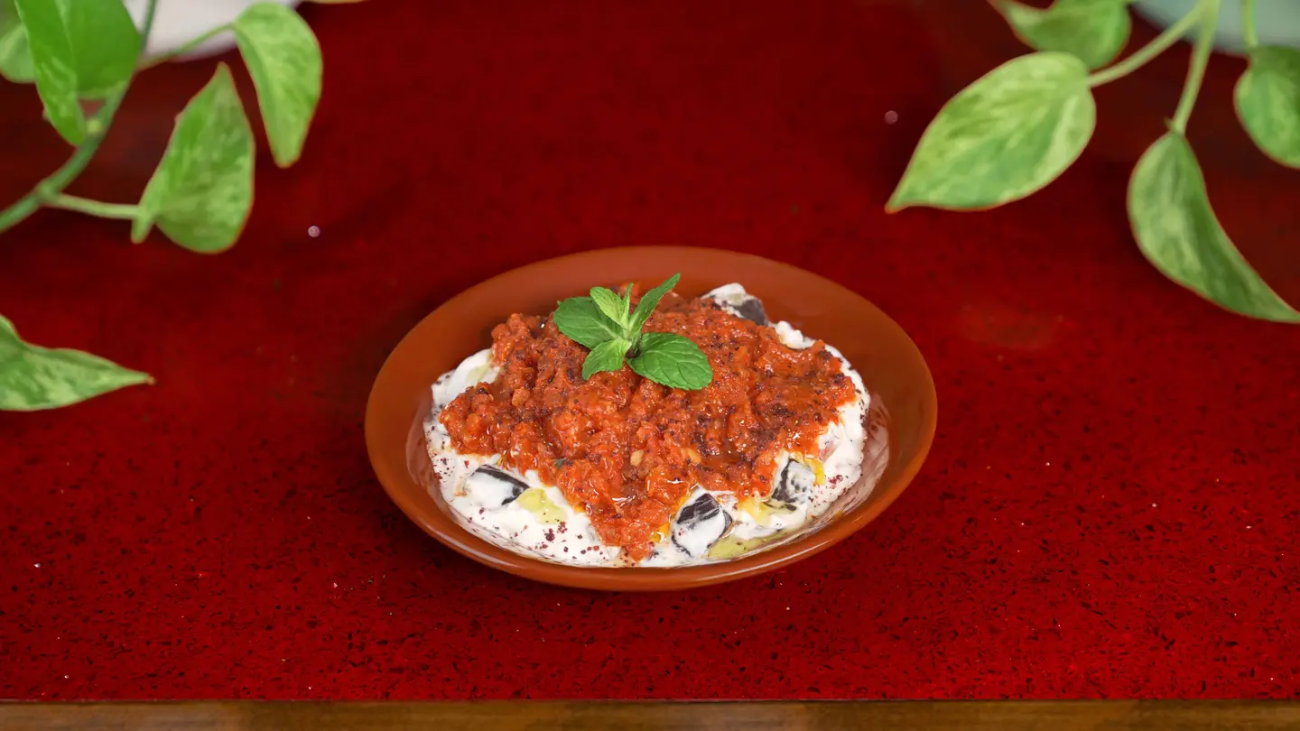 باذنجان مع اللبن