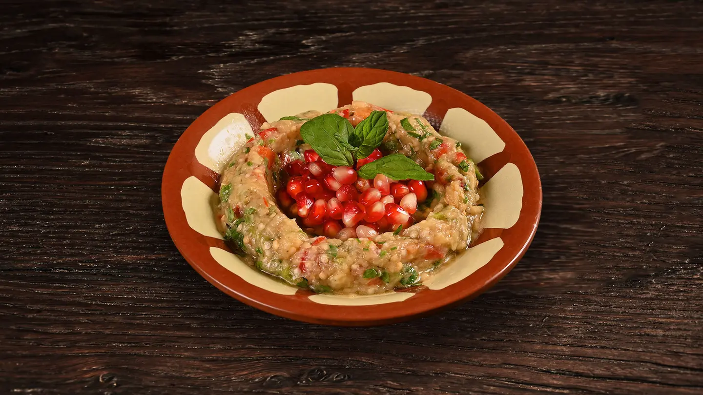 بابا غنوج
