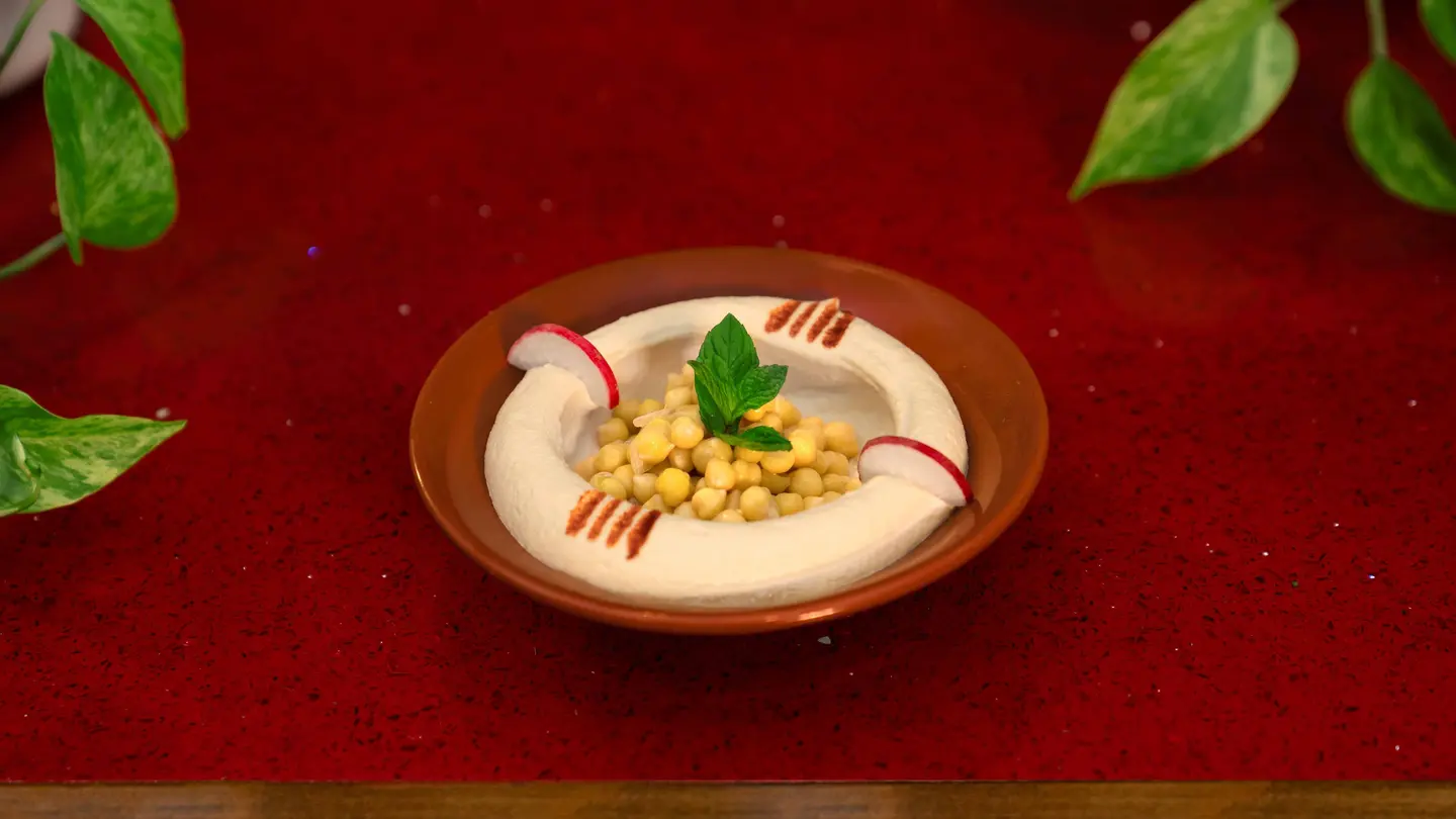 حمص