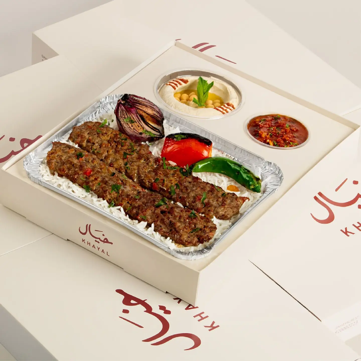 Grills Lunch Box   Kabab