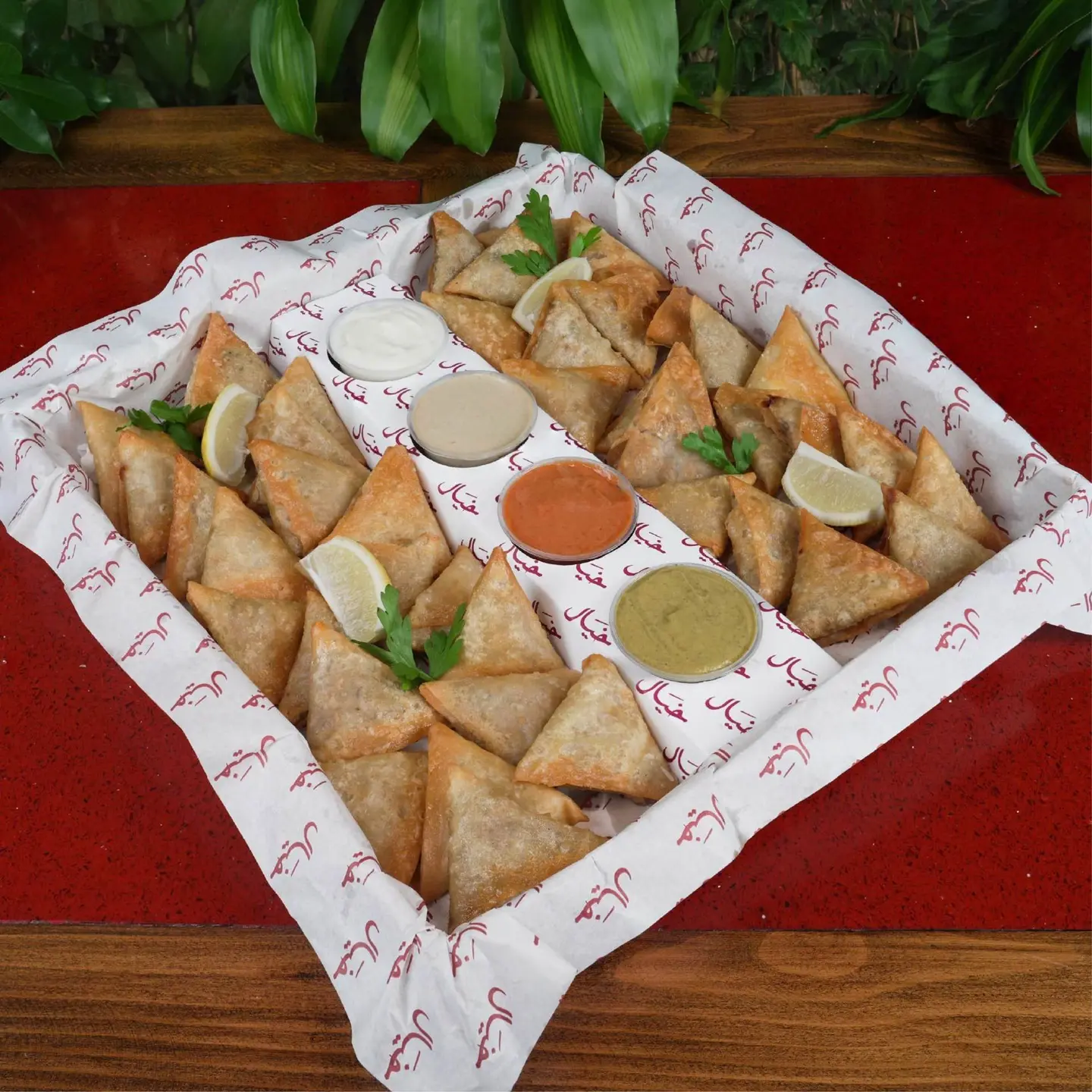 Box Sambusa Mix (40pcs)V