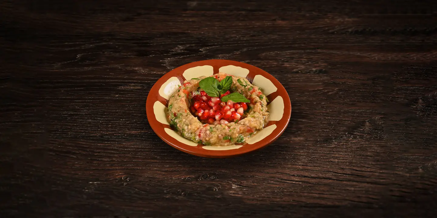 Baba Ghanouj