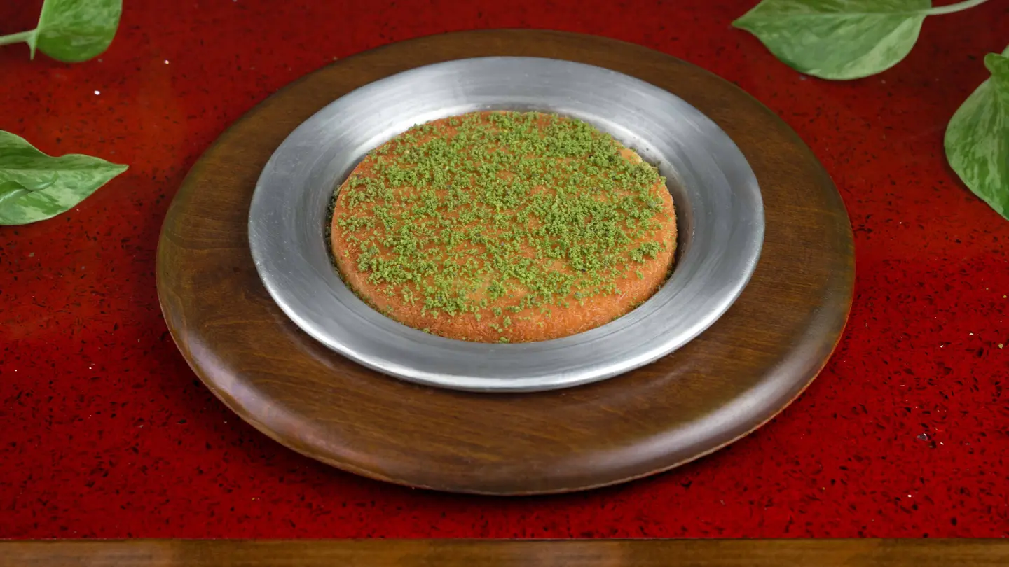 كنافة