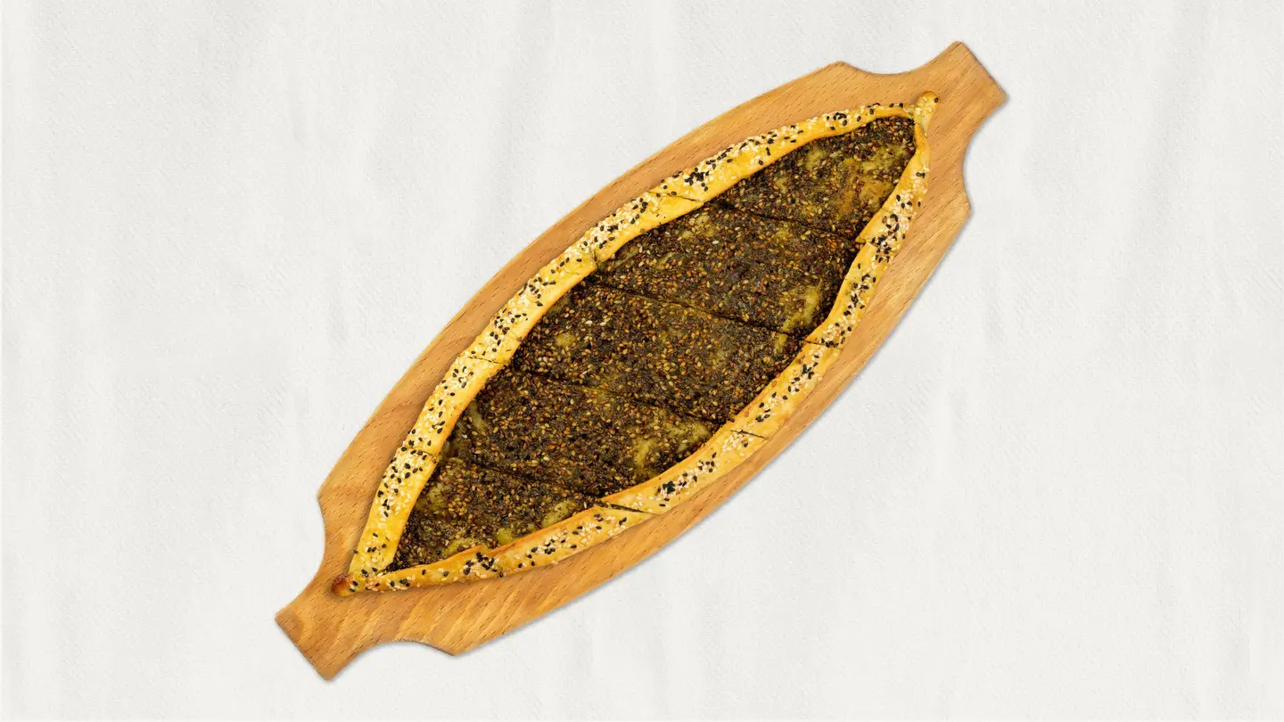 فطيرة زعتر