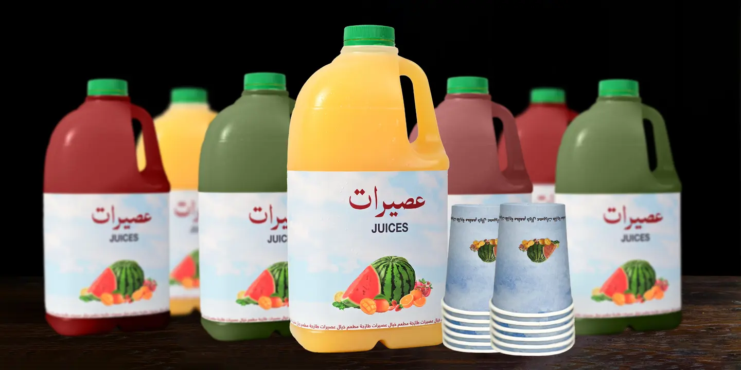 Fresh Juice (2 Liter)