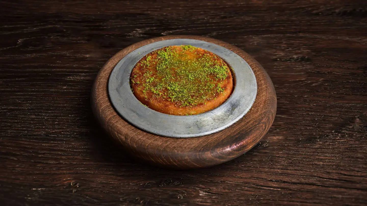 كنافة