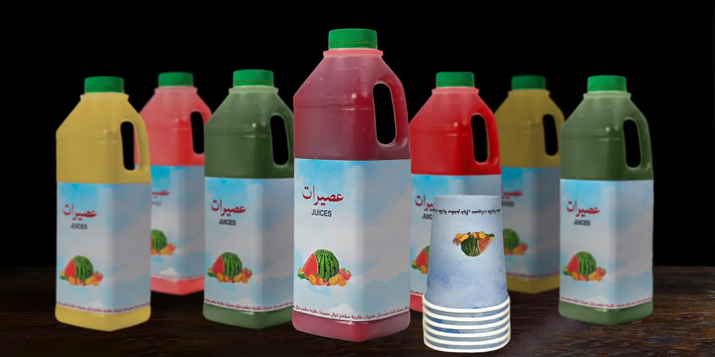 Fresh Juice (1 Liter)