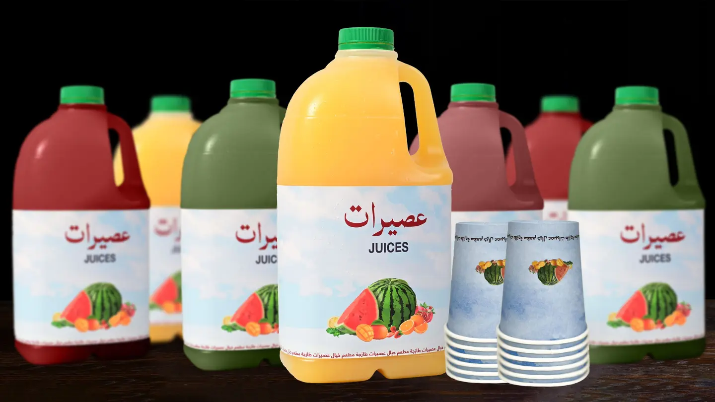 عصير طازج ٢ لتر