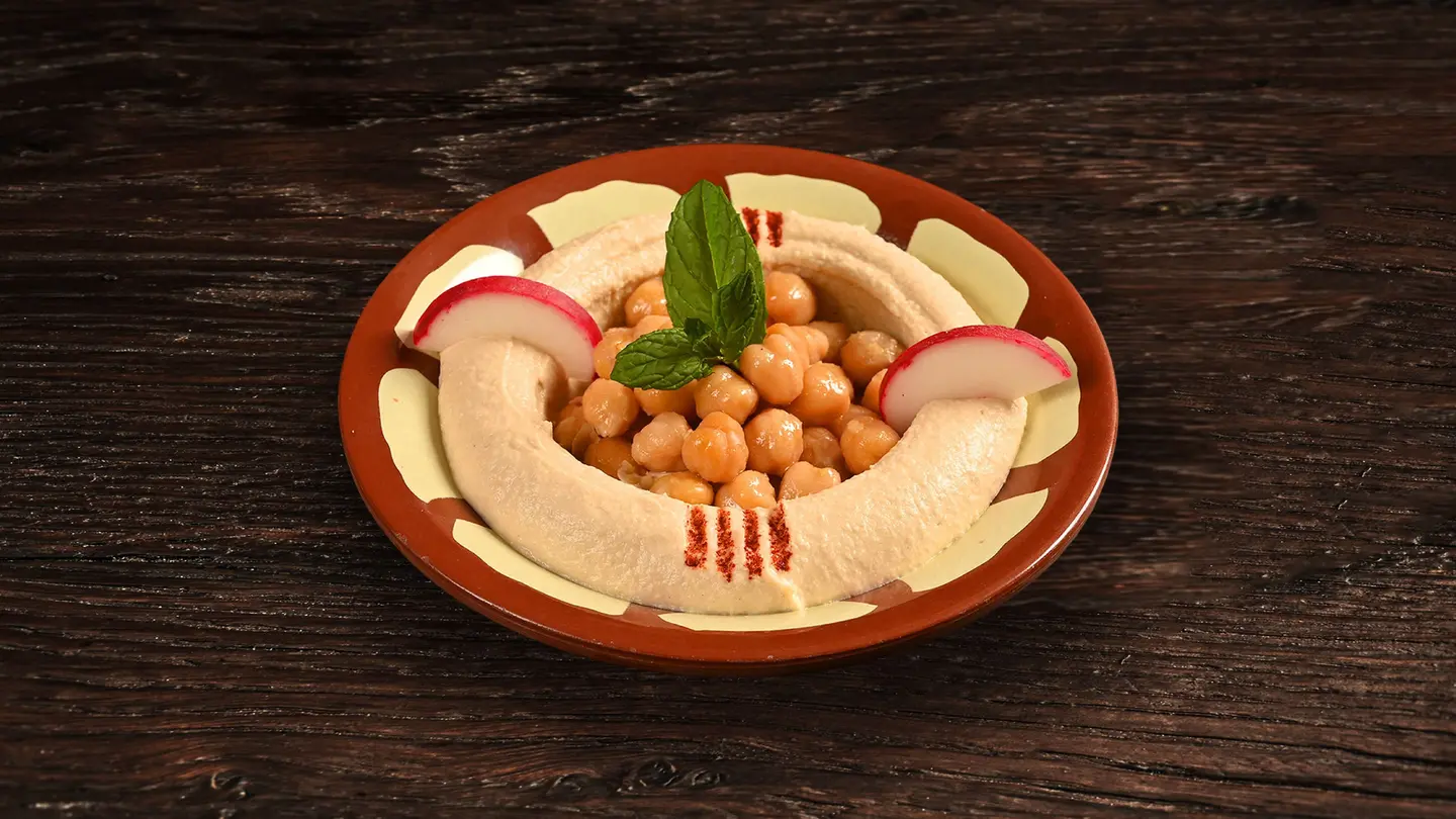 حمص