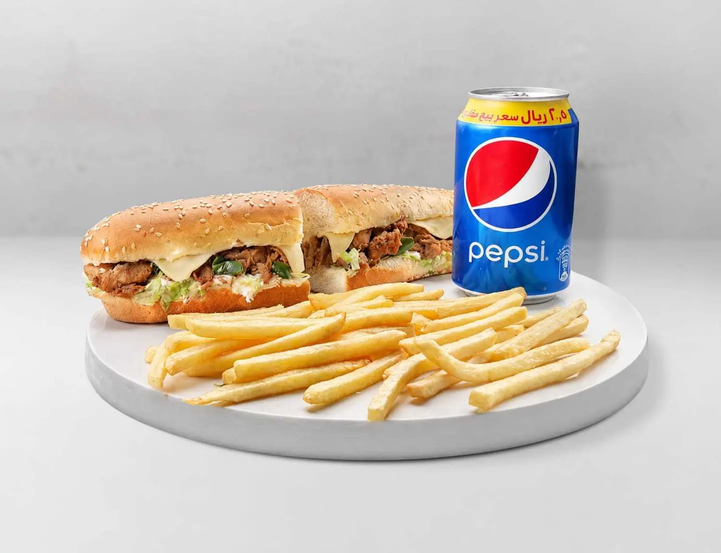 Super Sandwich Meal