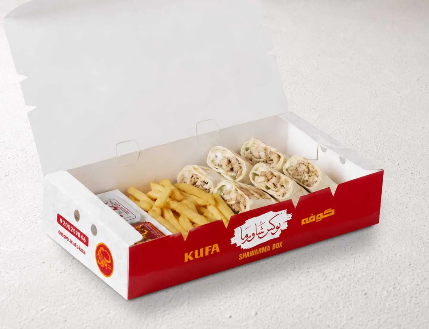Shawarma Box Reg
